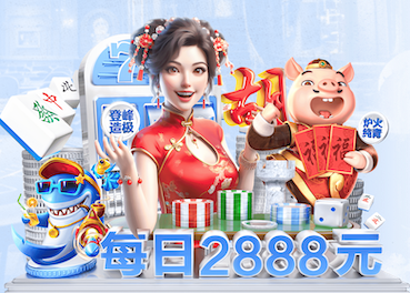 世界杯官网 绿化工程需要水准仪吗