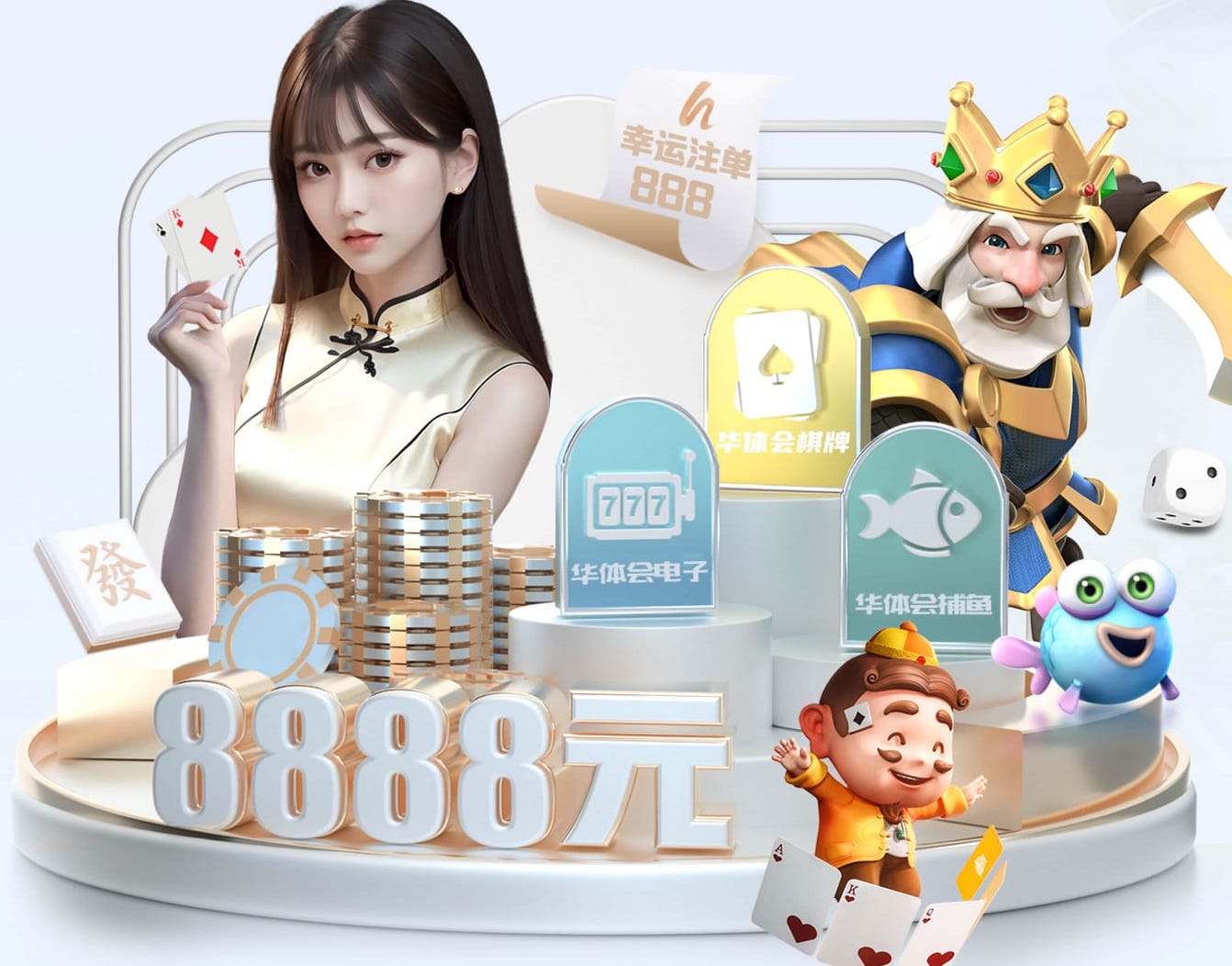 2026世界杯官网 房顶绿化工程报价单表格