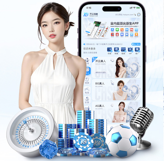 2026世界杯官网入口 别墅园林景观设计层次感