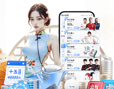 半岛体育 喷浆边坡绿化工程量计算